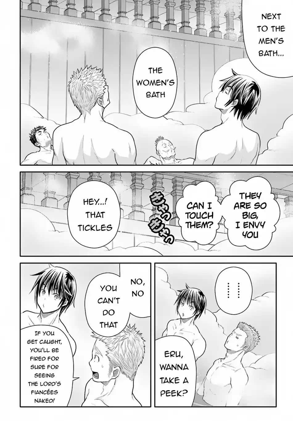 Hachinan tte, Sore wa Nai Deshou! 94