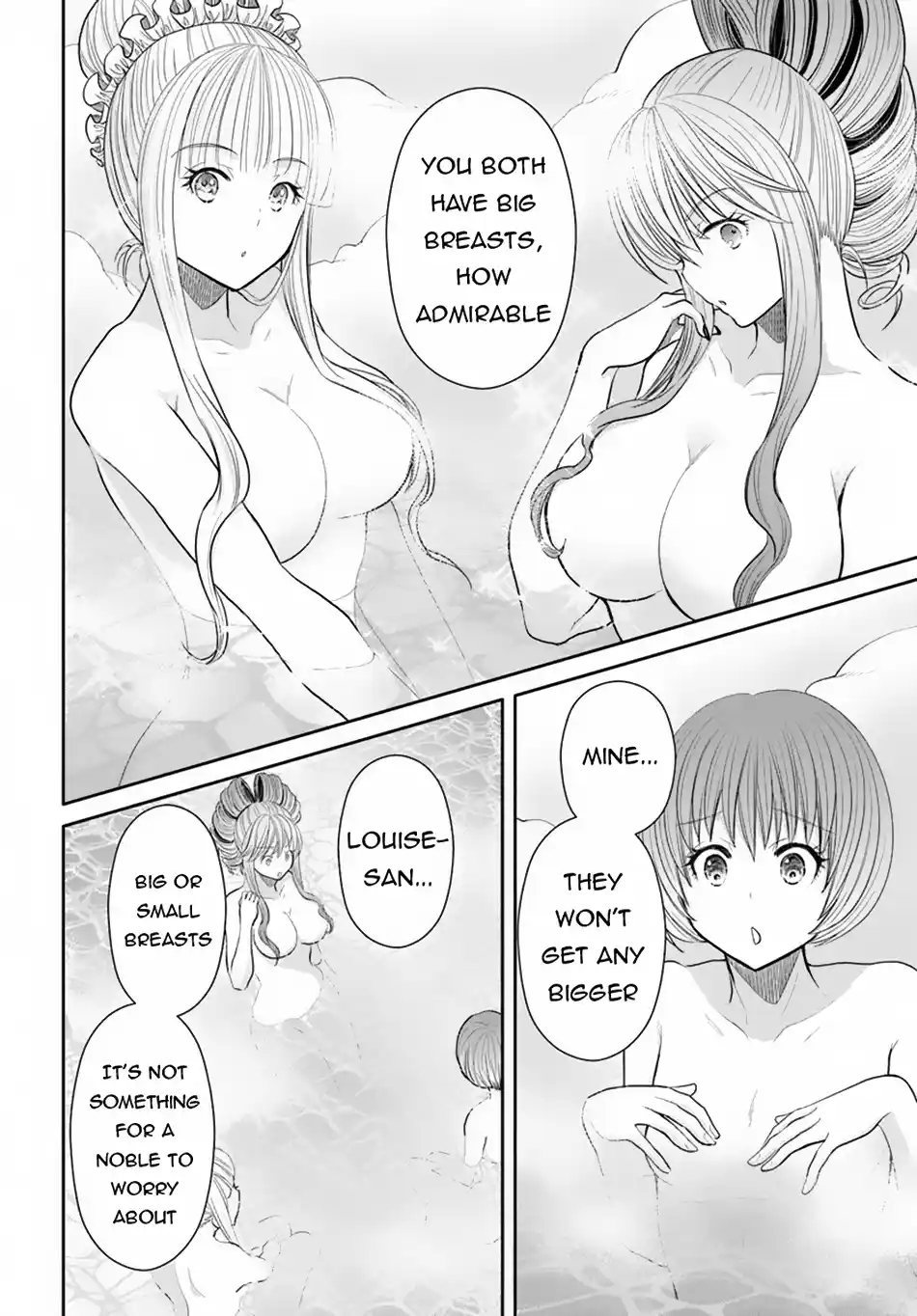 Hachinan tte, Sore wa Nai Deshou! 94