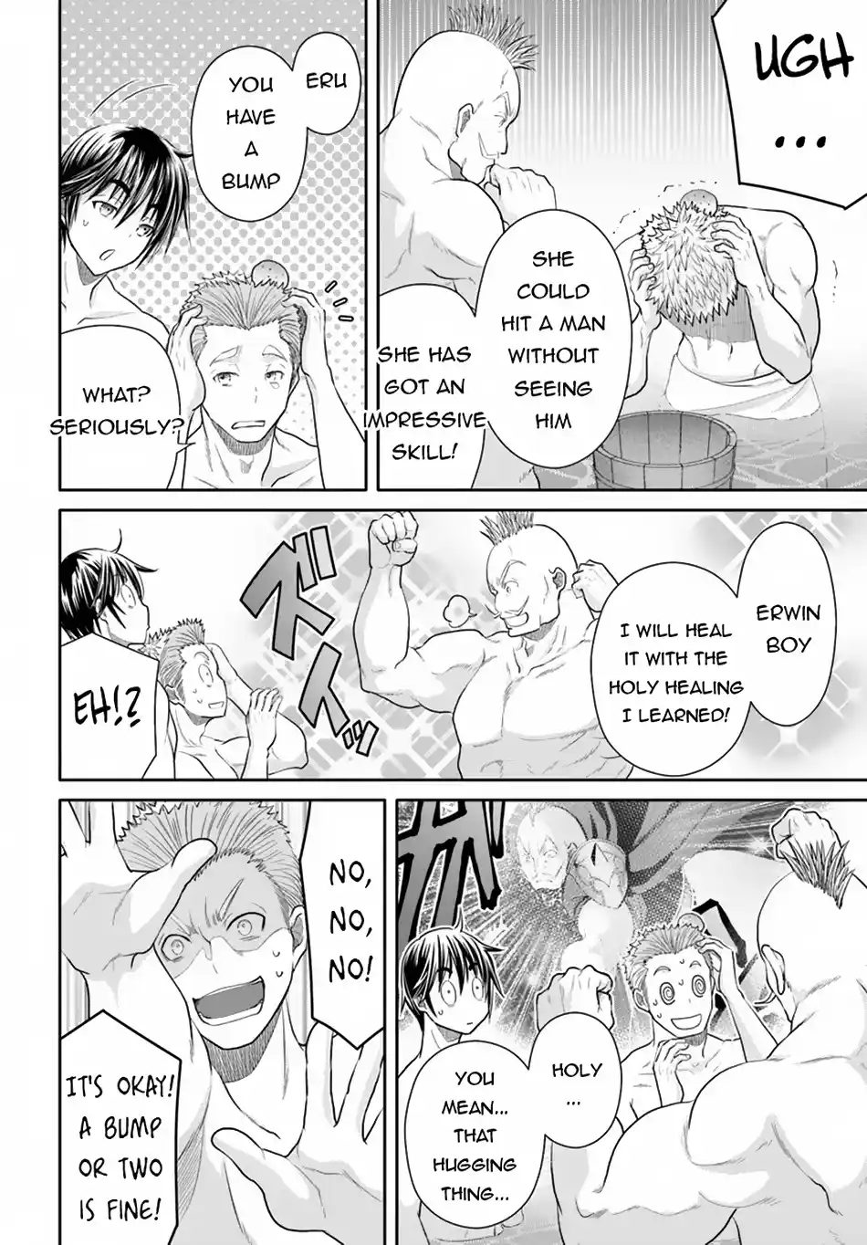 Hachinan tte, Sore wa Nai Deshou! 94