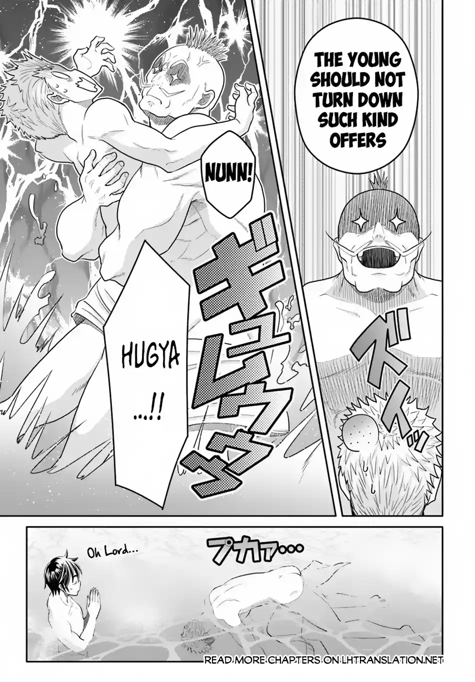 Hachinan tte, Sore wa Nai Deshou! 94