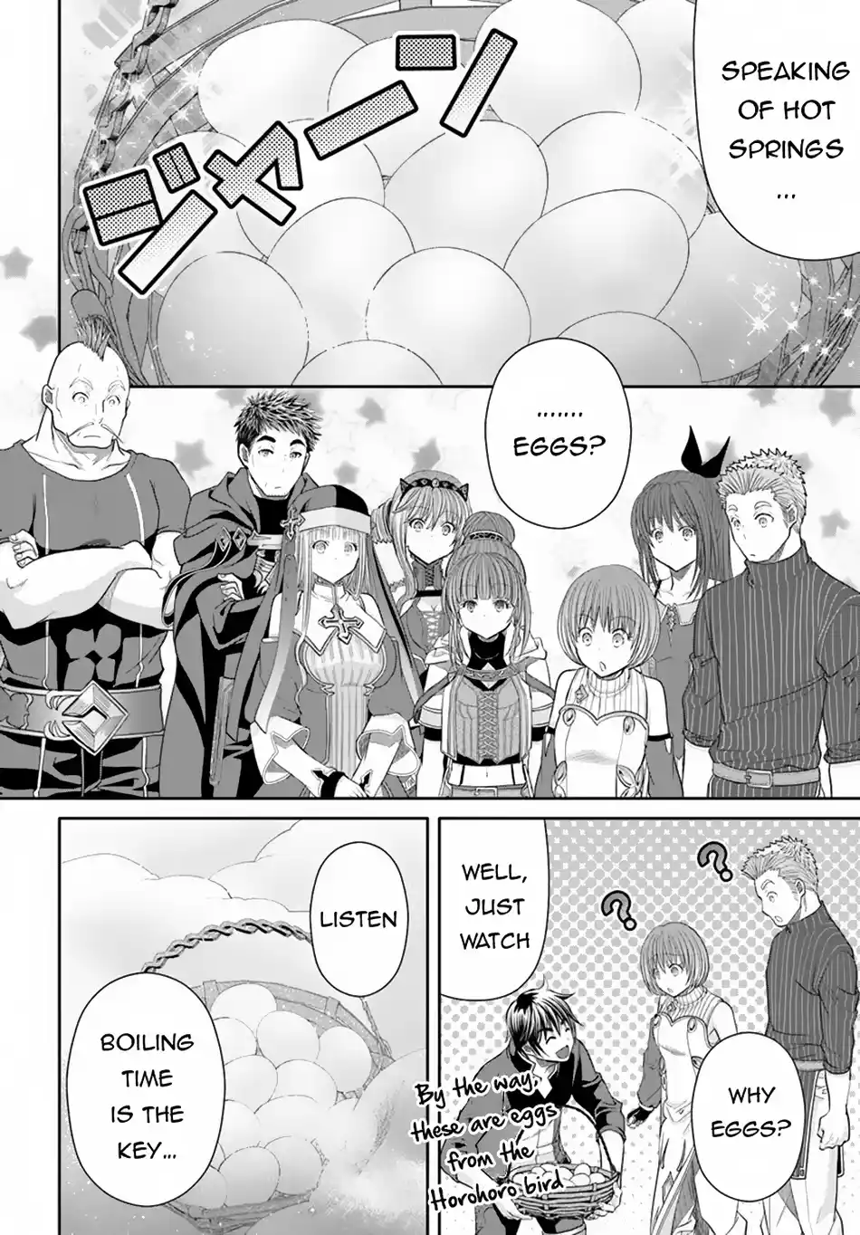 Hachinan tte, Sore wa Nai Deshou! 94