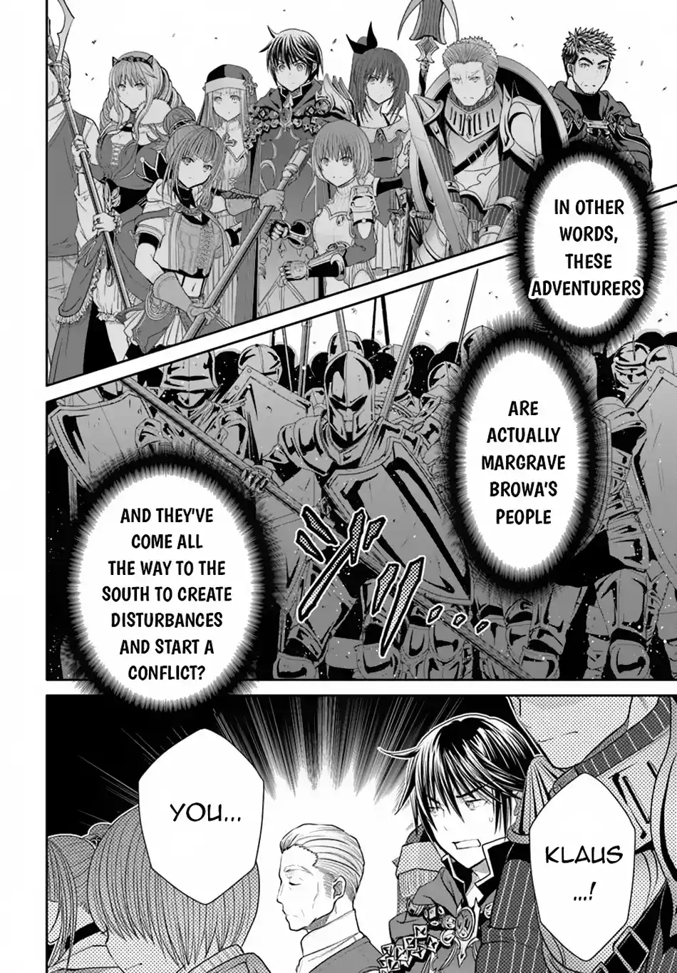 Hachinan tte, Sore wa Nai Deshou! 98