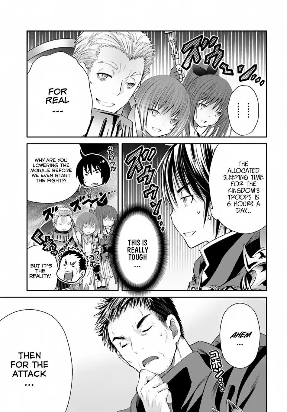 Hachinan tte, Sore wa Nai Deshou! Ch. 29 Fight to the Death