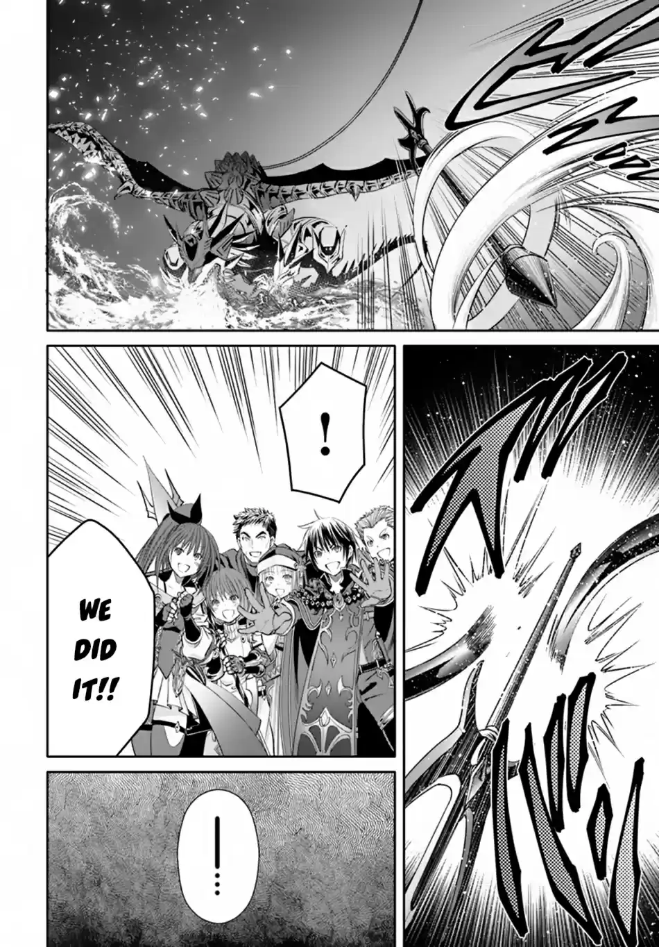 Hachinan tte, Sore wa Nai Deshou! Ch. 32 Fight to the Death Part 4
