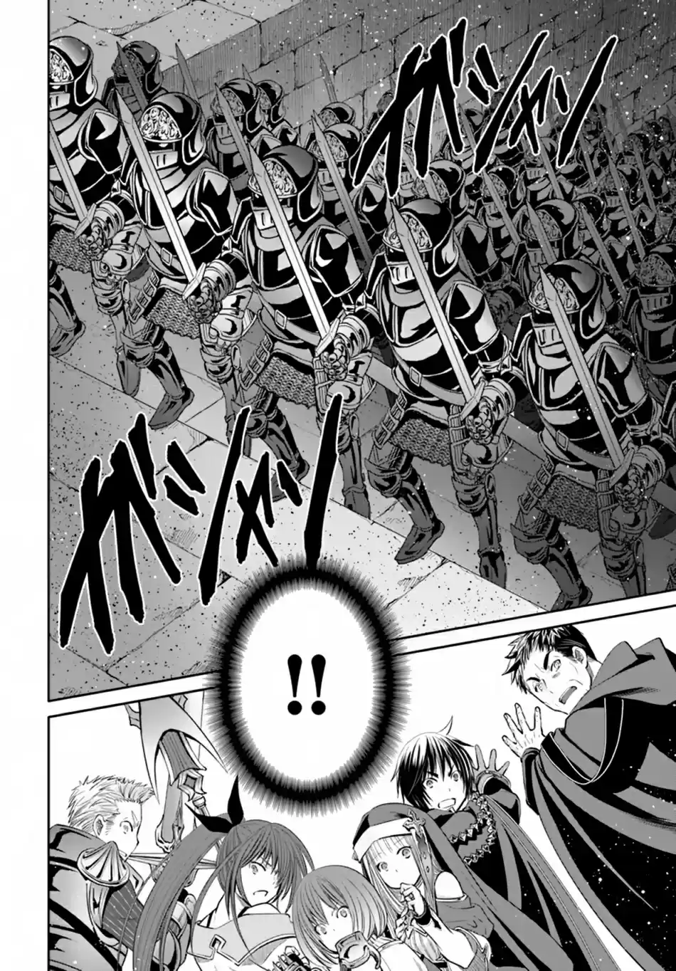 Hachinan tte, Sore wa Nai Deshou! Ch. 32 Fight to the Death Part 4