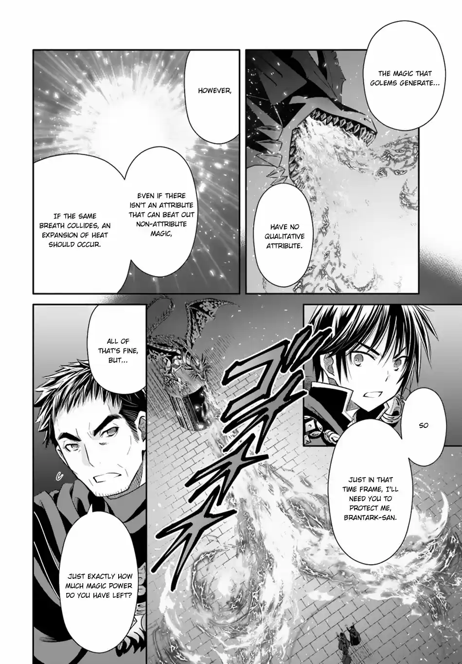 Hachinan tte, Sore wa Nai Deshou! Ch. 33