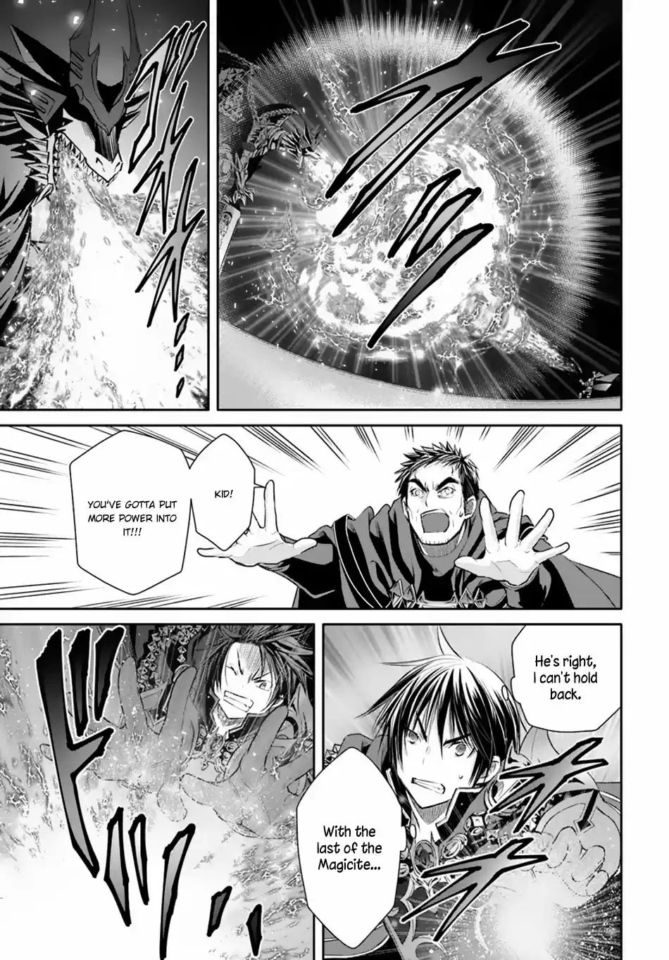 Hachinan tte, Sore wa Nai Deshou! Ch. 33