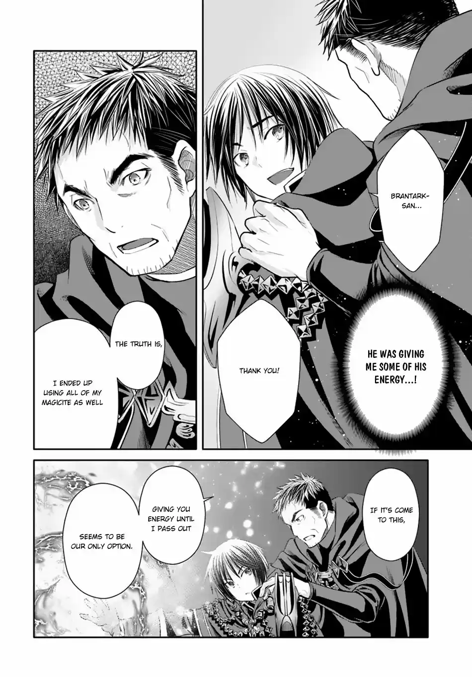 Hachinan tte, Sore wa Nai Deshou! Ch. 33