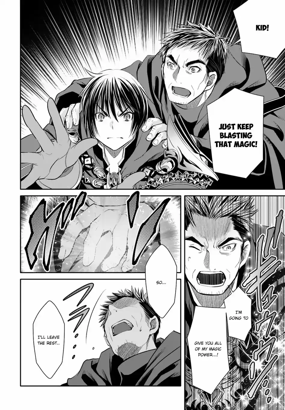 Hachinan tte, Sore wa Nai Deshou! Ch. 33