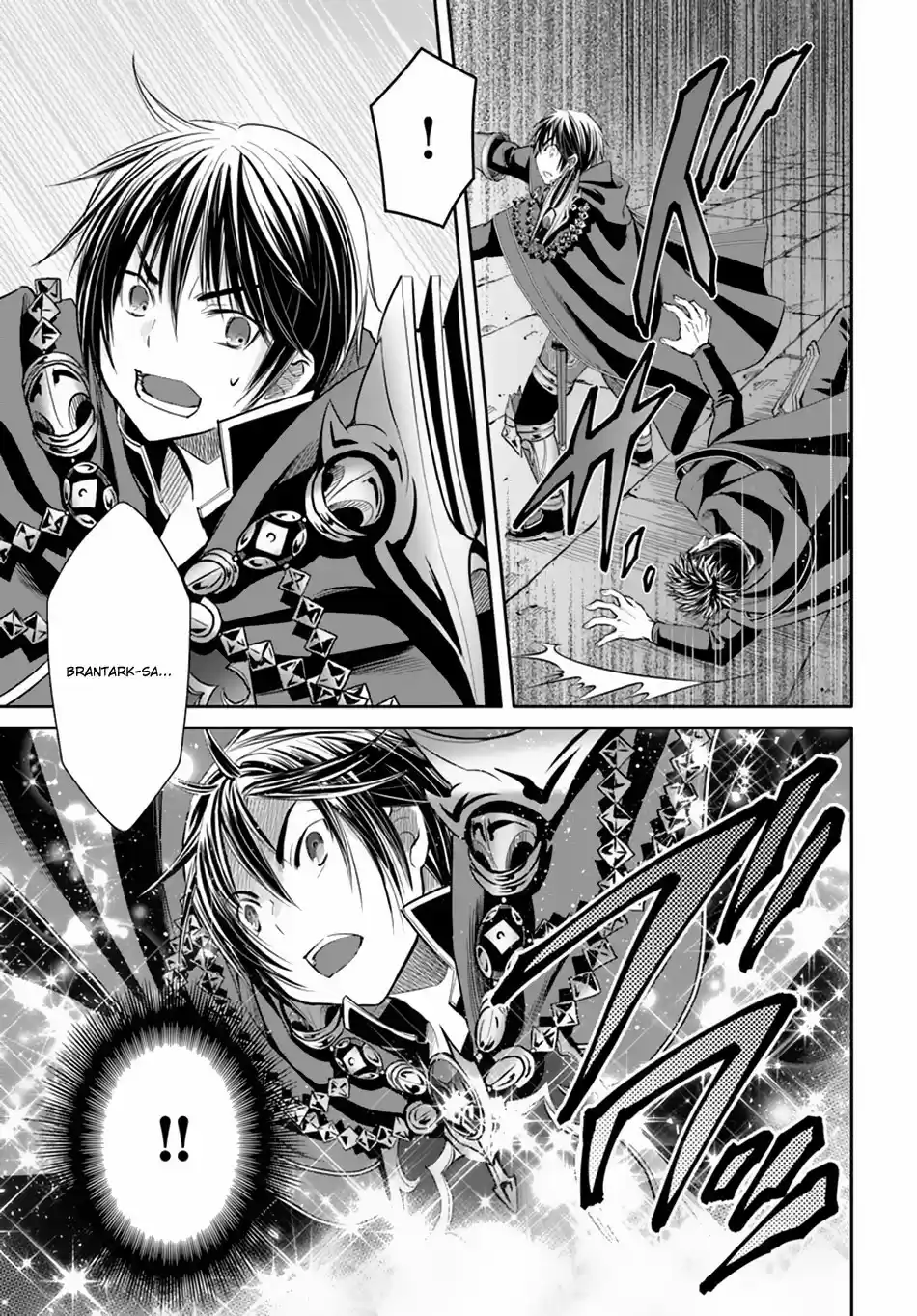 Hachinan tte, Sore wa Nai Deshou! Ch. 33