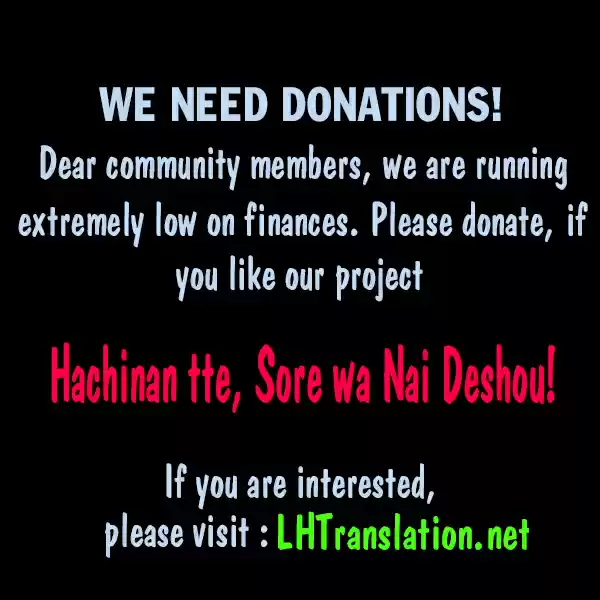 Hachinan tte, Sore wa Nai Deshou! Ch. 33