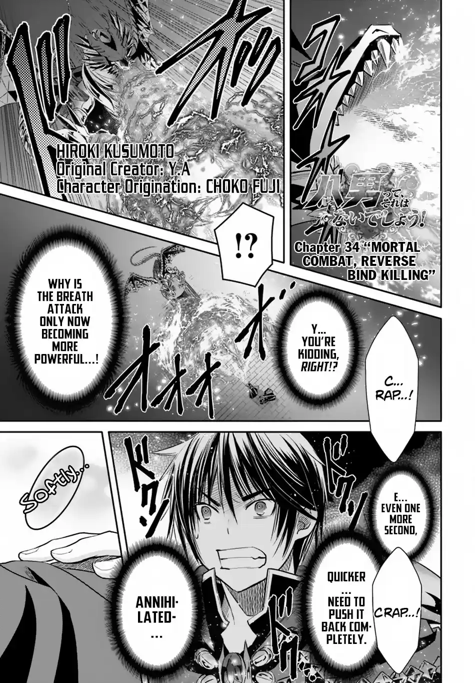 Hachinan tte, Sore wa Nai Deshou! Ch. 34 Mortal, Cobat, Reverse Bind Killing