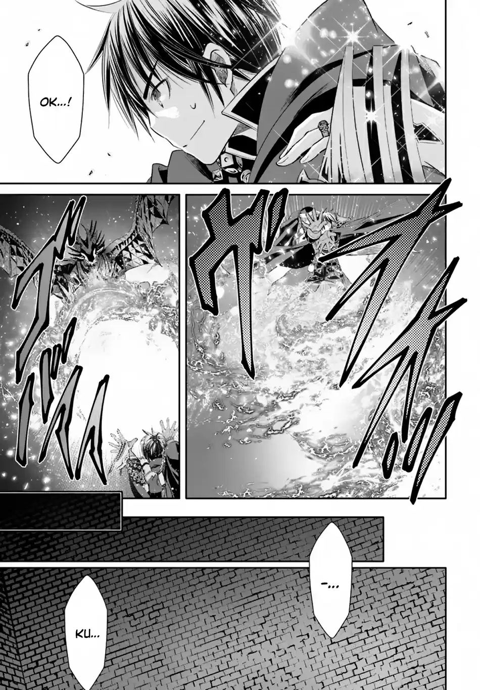 Hachinan tte, Sore wa Nai Deshou! Ch. 34 Mortal, Cobat, Reverse Bind Killing