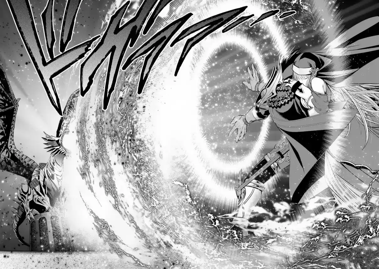 Hachinan tte, Sore wa Nai Deshou! Ch. 34 Mortal, Cobat, Reverse Bind Killing