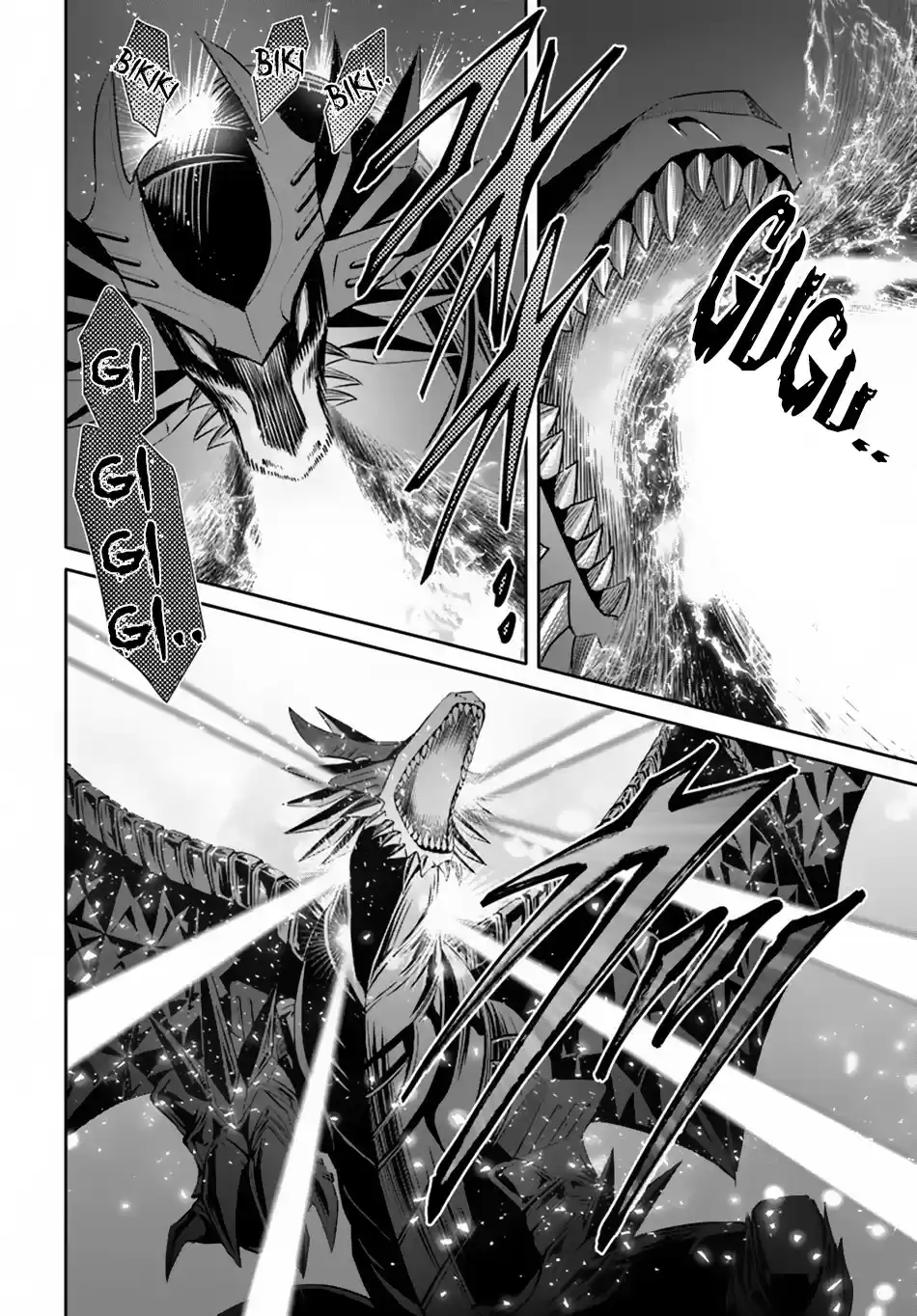 Hachinan tte, Sore wa Nai Deshou! Ch. 34 Mortal, Cobat, Reverse Bind Killing