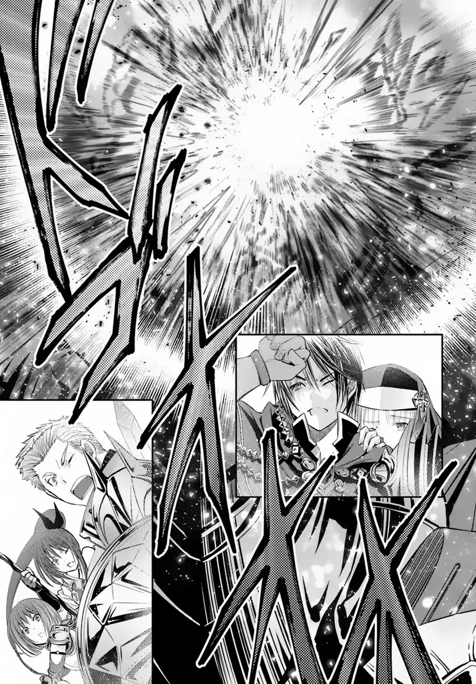 Hachinan tte, Sore wa Nai Deshou! Ch. 34 Mortal, Cobat, Reverse Bind Killing