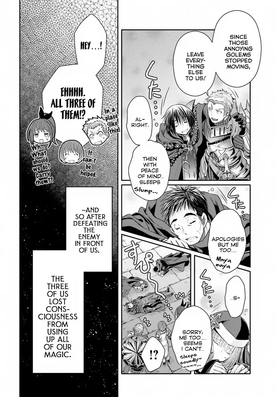 Hachinan tte, Sore wa Nai Deshou! Ch. 34 Mortal, Cobat, Reverse Bind Killing