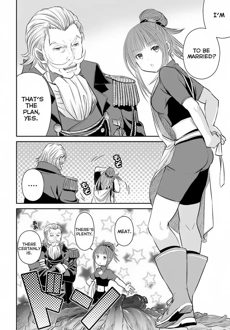 Hachinan tte, Sore wa Nai Deshou! Ch. 42