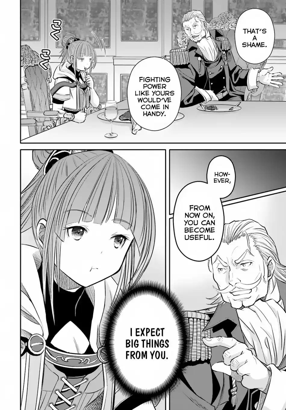 Hachinan tte, Sore wa Nai Deshou! Ch. 42