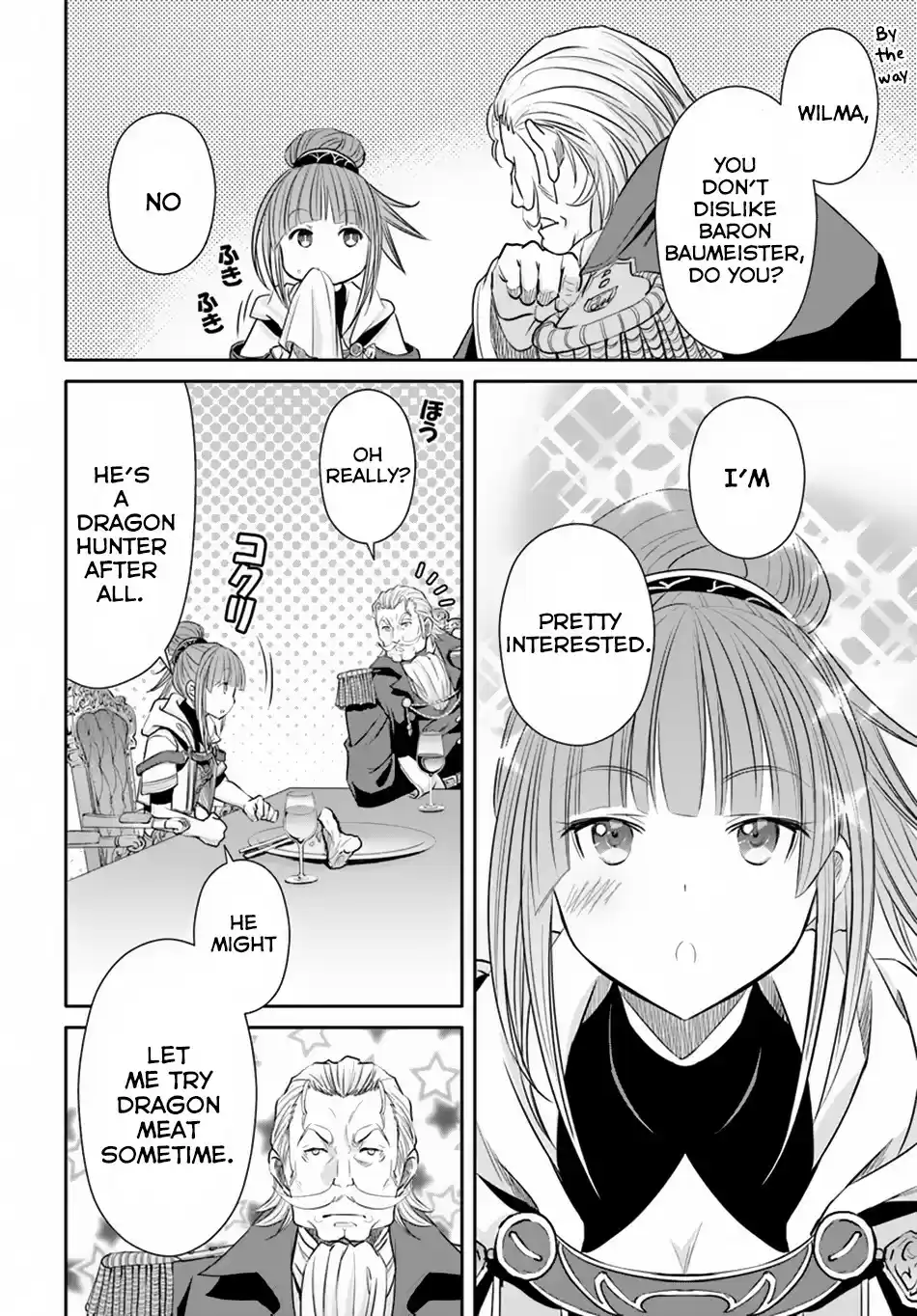 Hachinan tte, Sore wa Nai Deshou! Ch. 42