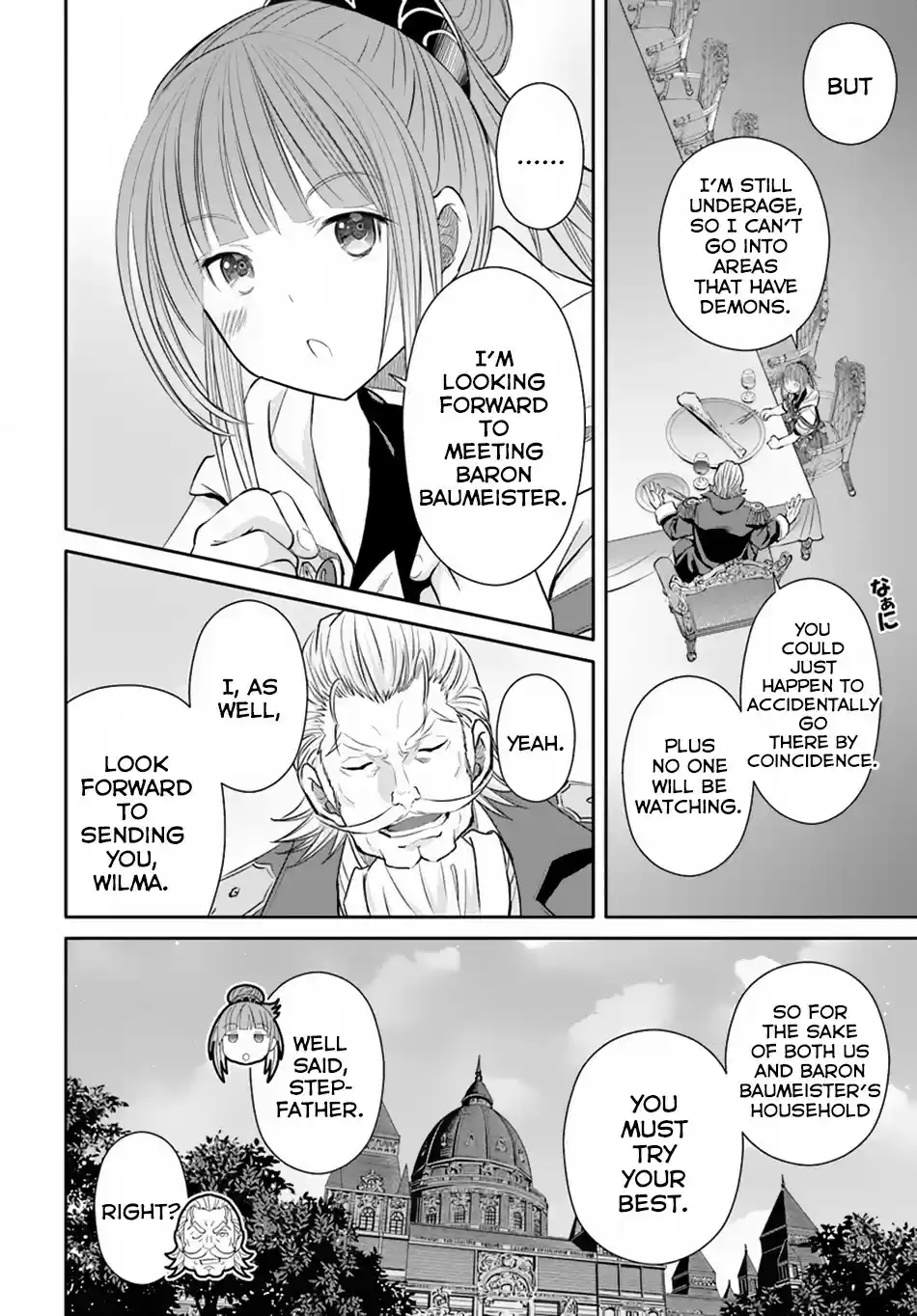 Hachinan tte, Sore wa Nai Deshou! Ch. 42