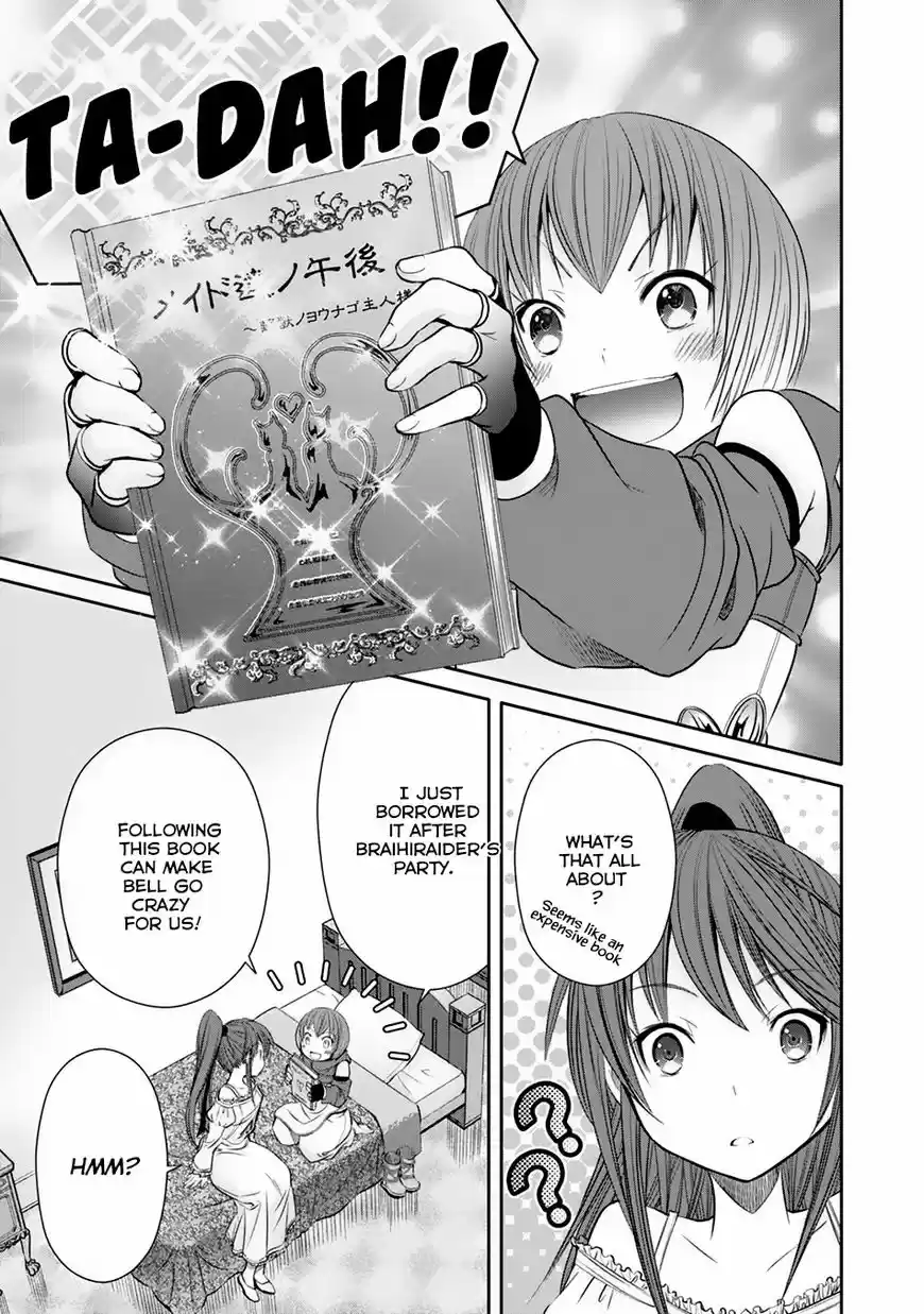 Hachinan tte, Sore wa Nai Deshou! ch.021