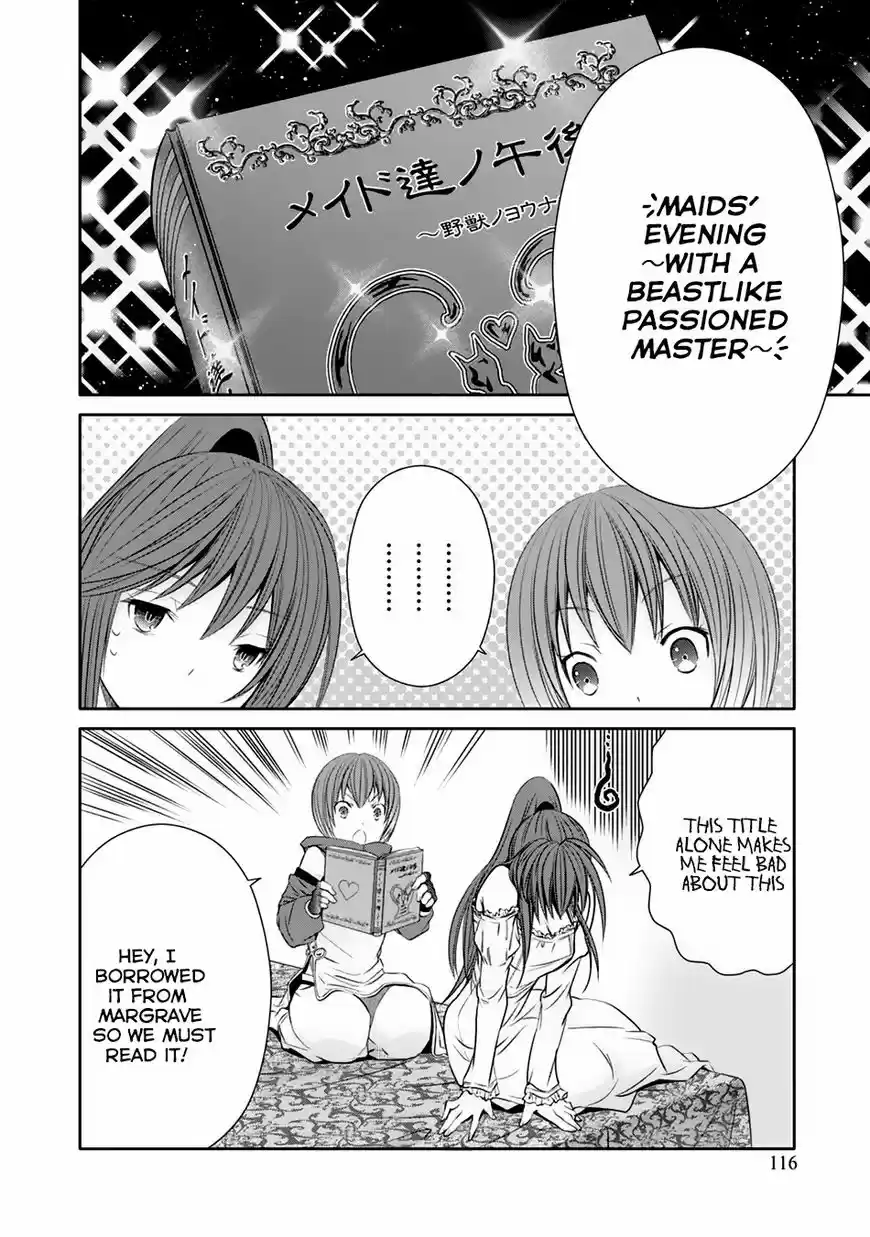 Hachinan tte, Sore wa Nai Deshou! ch.021