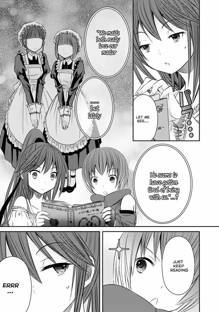 Hachinan tte, Sore wa Nai Deshou! ch.021