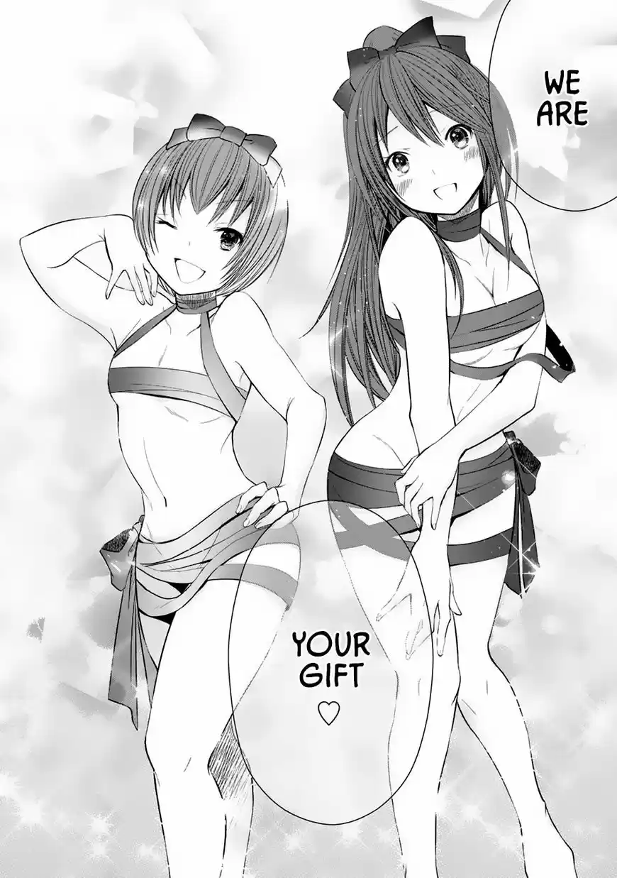 Hachinan tte, Sore wa Nai Deshou! ch.021