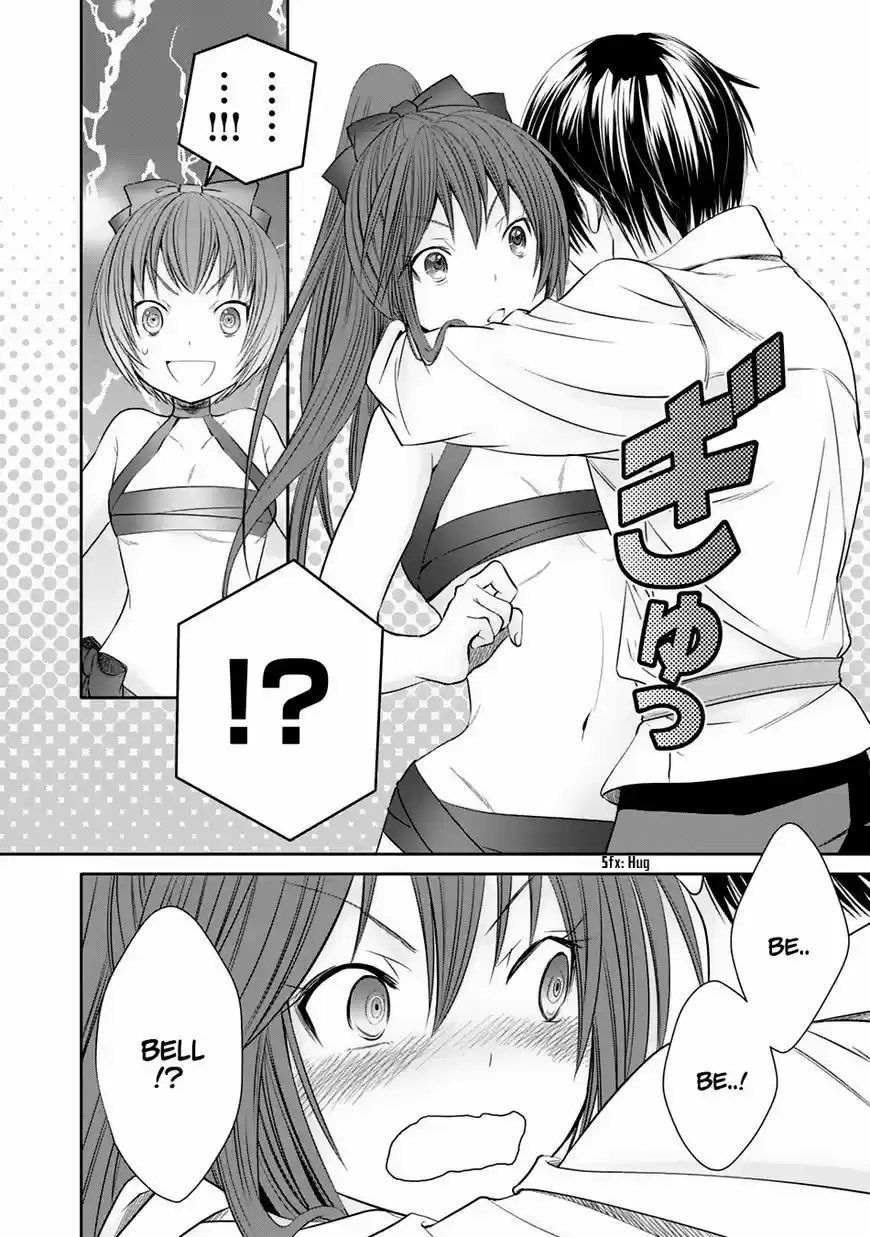 Hachinan tte, Sore wa Nai Deshou! ch.021