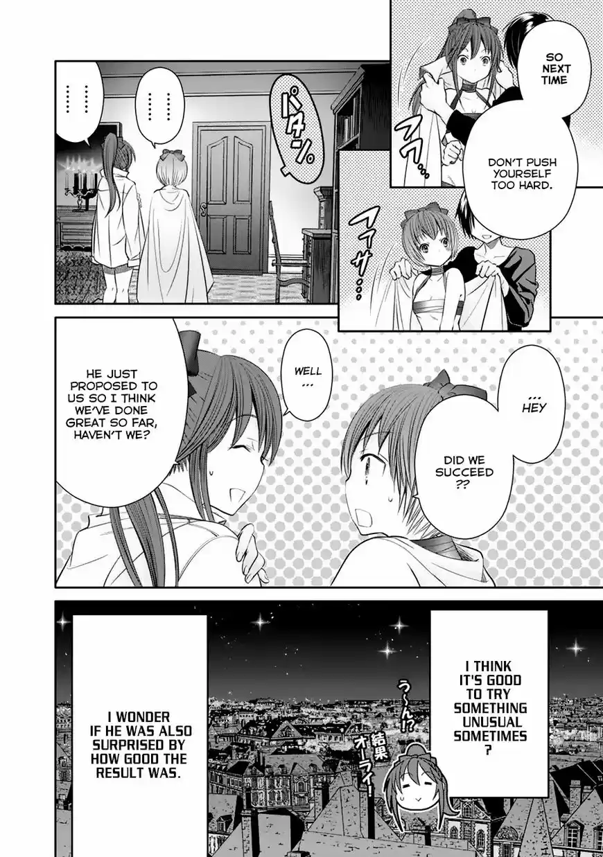 Hachinan tte, Sore wa Nai Deshou! ch.021