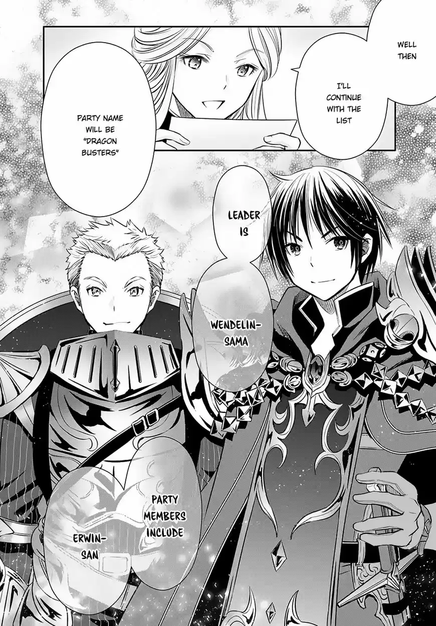 Hachinan tte, Sore wa Nai Deshou! ch.026