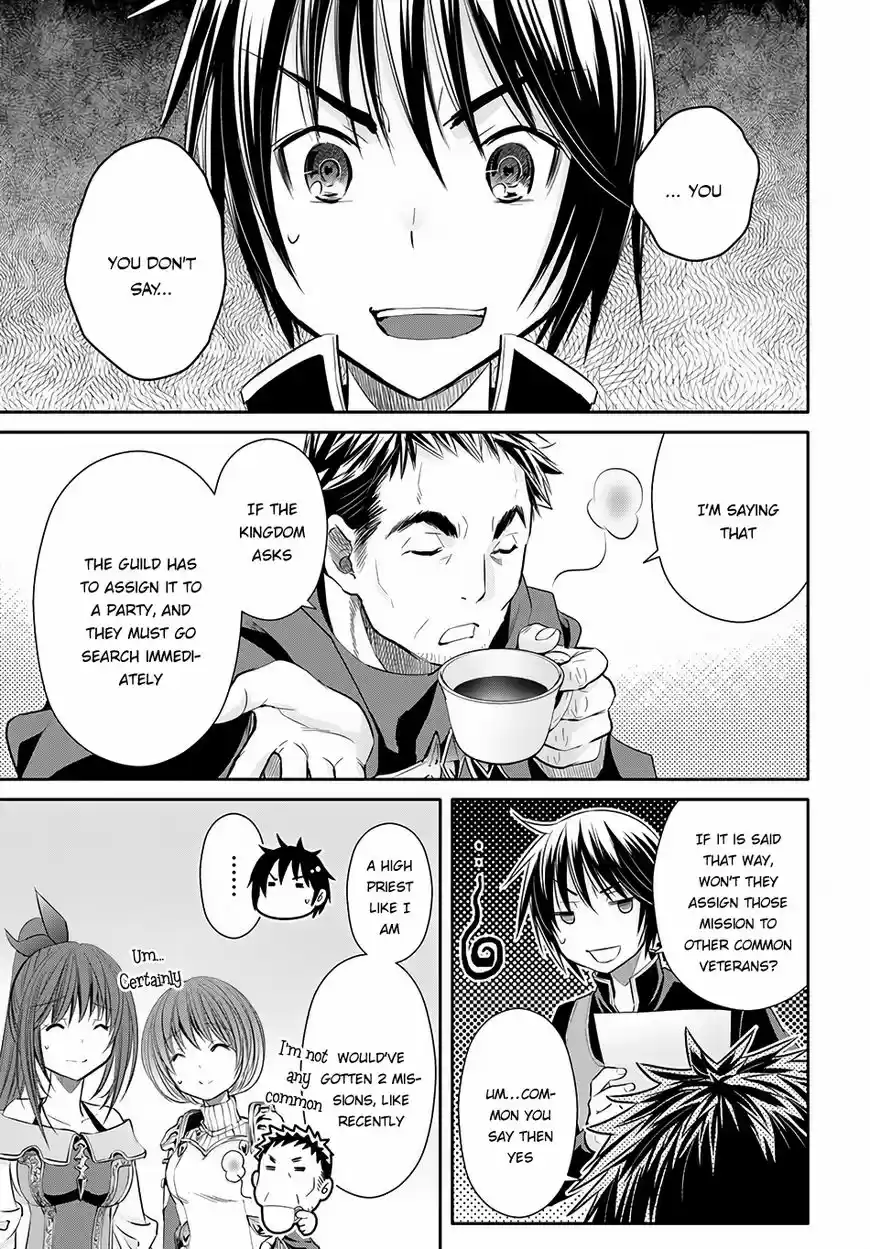 Hachinan tte, Sore wa Nai Deshou! ch.026