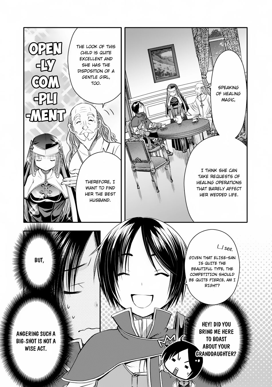 Hachinan tte, Sore wa Nai Deshou! Ch.17