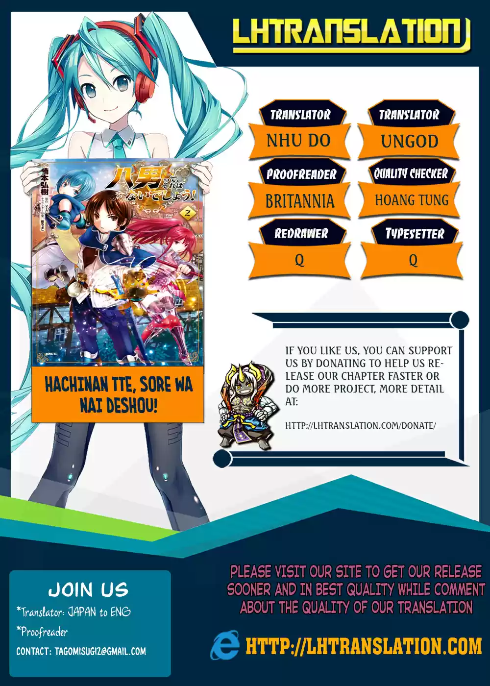 Hachinan tte, Sore wa Nai Deshou! ch.20