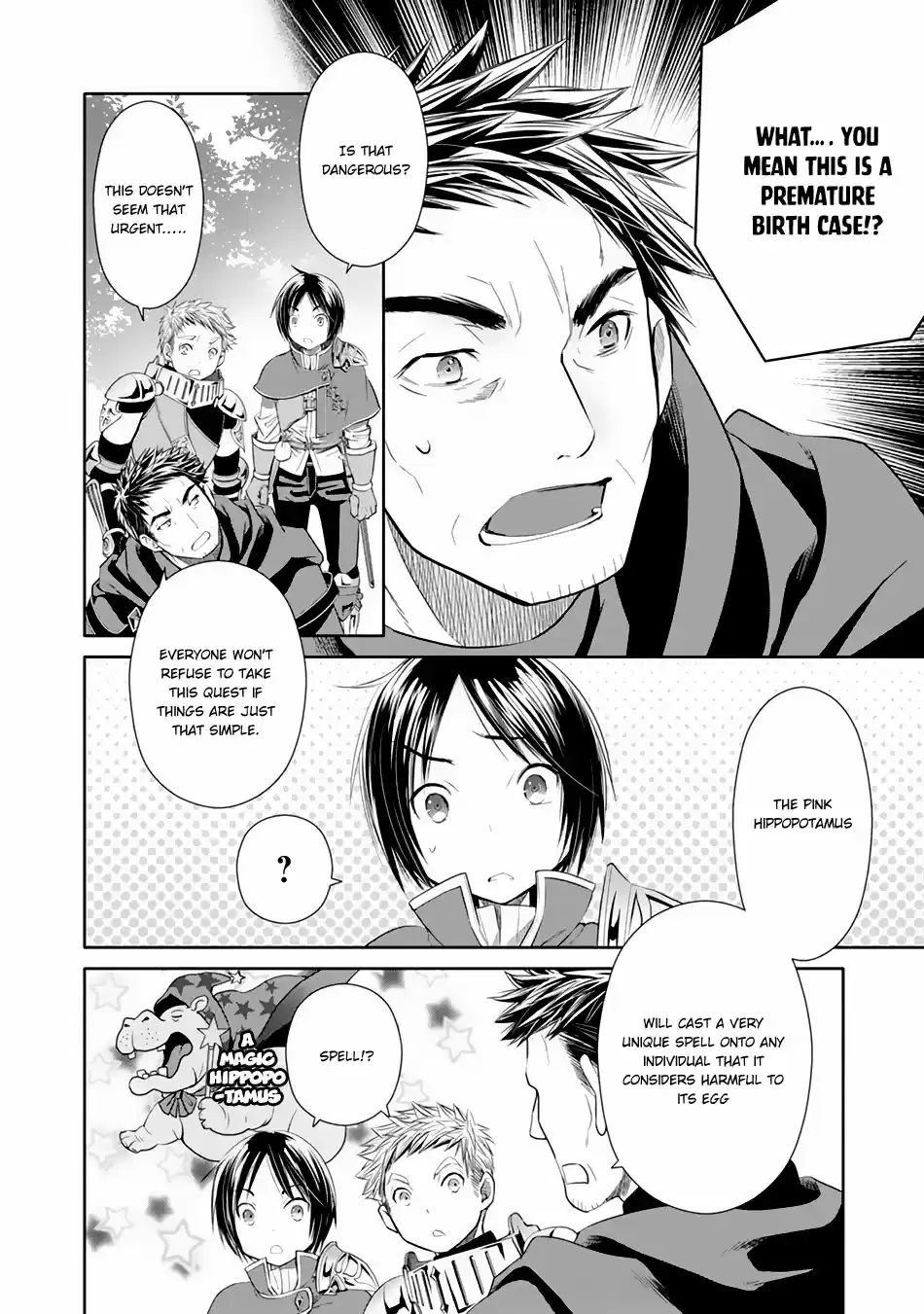 Hachinan tte, Sore wa Nai Deshou! ch.20