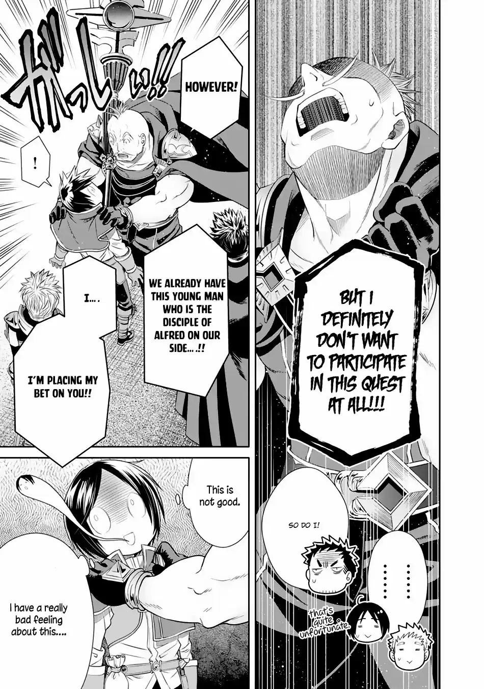 Hachinan tte, Sore wa Nai Deshou! ch.20