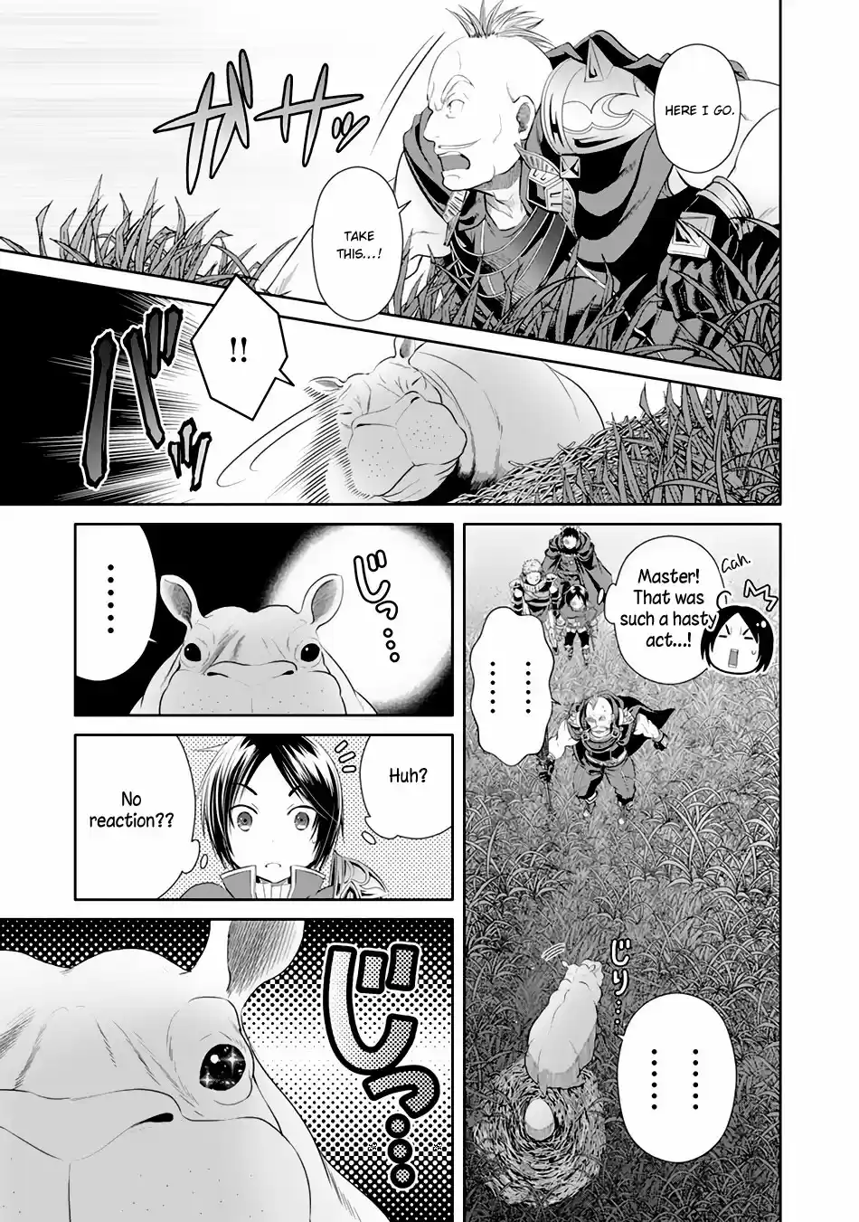 Hachinan tte, Sore wa Nai Deshou! ch.20