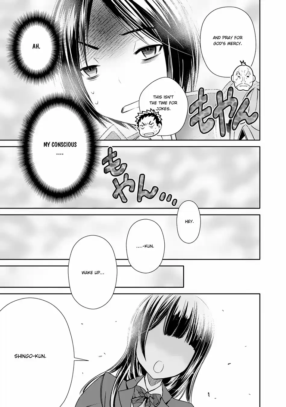 Hachinan tte, Sore wa Nai Deshou! ch.20