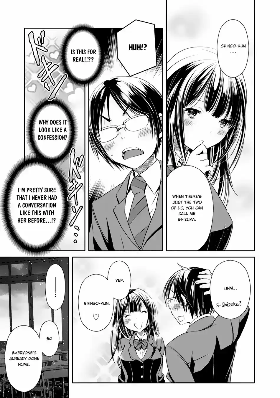 Hachinan tte, Sore wa Nai Deshou! ch.20