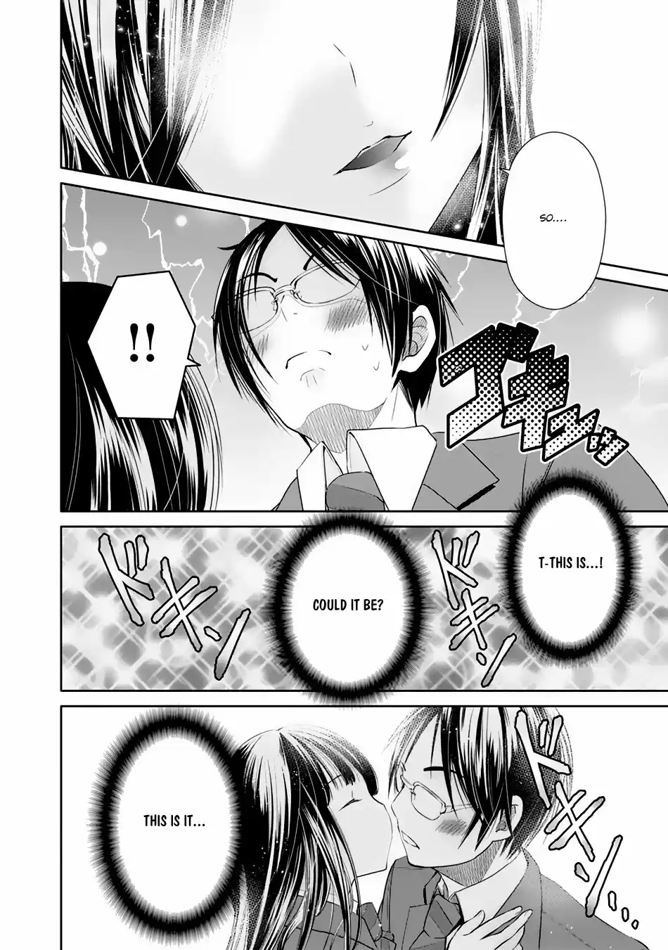 Hachinan tte, Sore wa Nai Deshou! ch.20