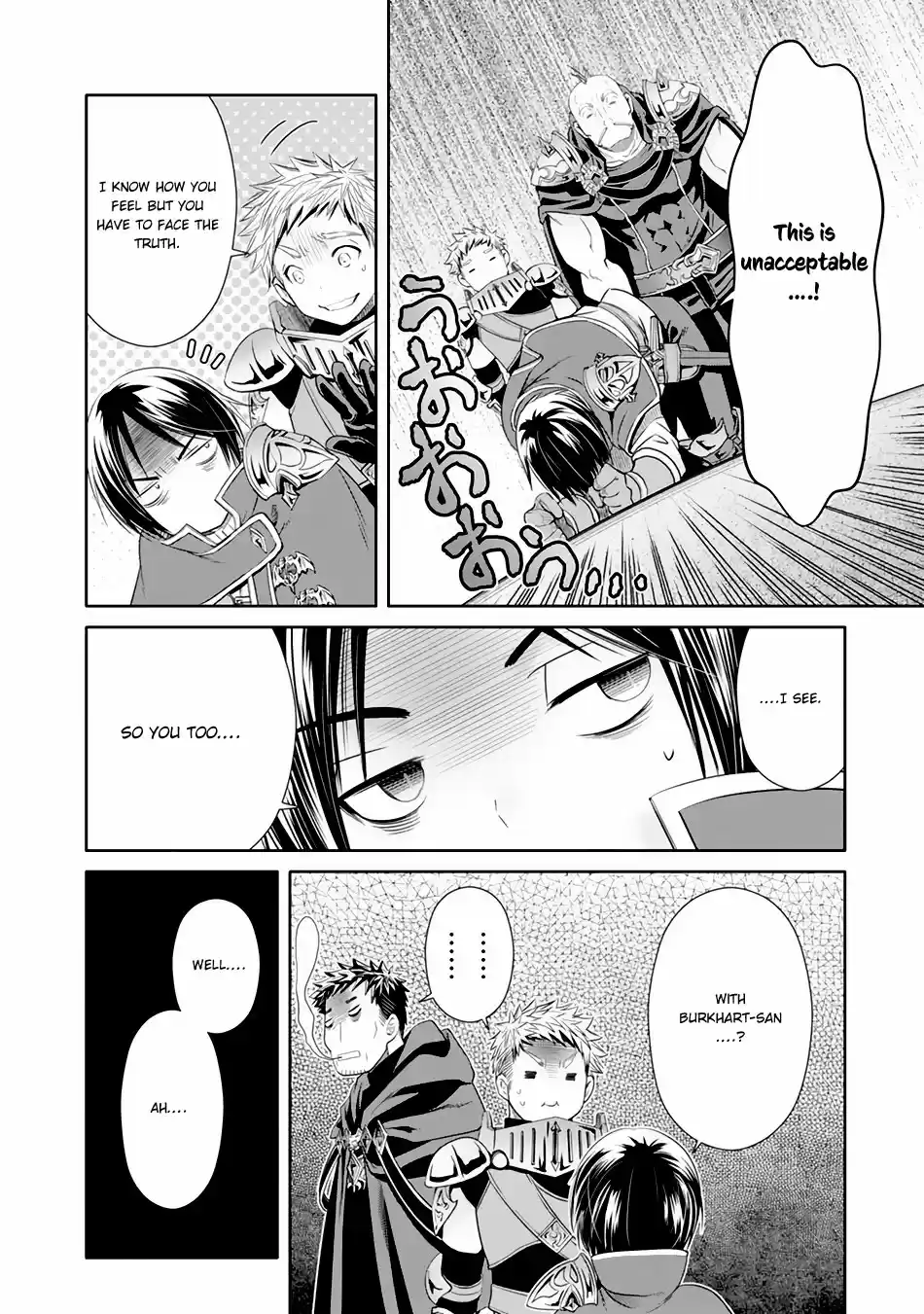 Hachinan tte, Sore wa Nai Deshou! ch.20