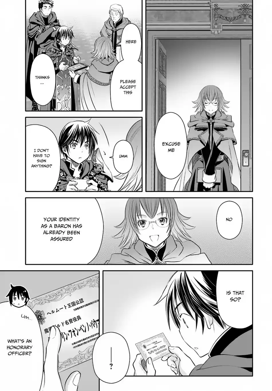 Hachinan tte, Sore wa Nai Deshou! ch.39