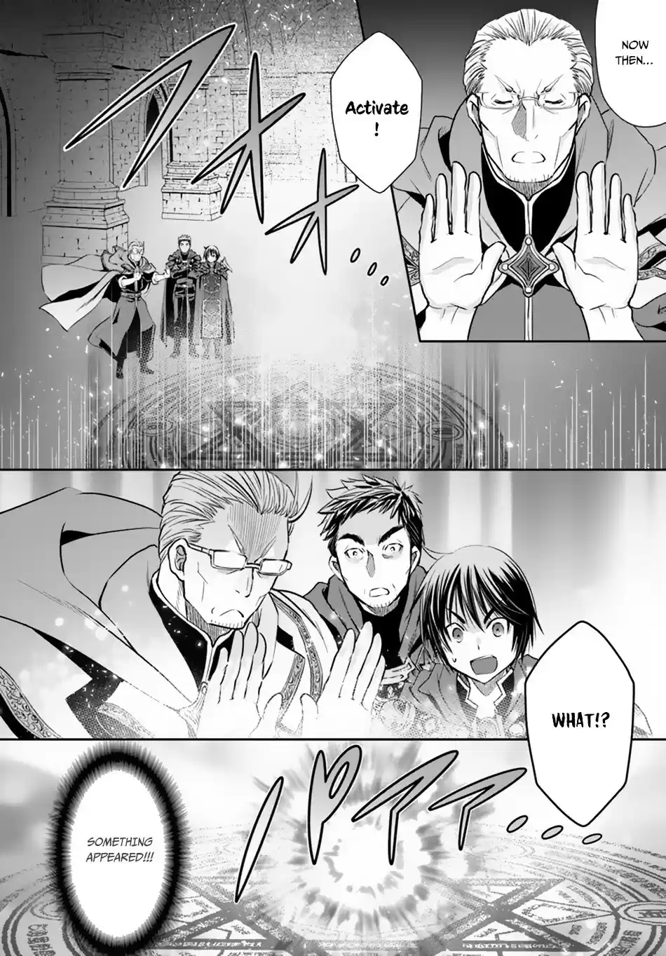 Hachinan tte, Sore wa Nai Deshou! ch.39