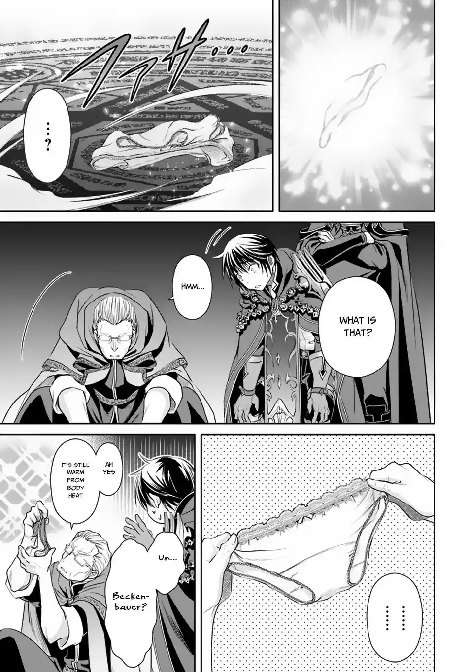 Hachinan tte, Sore wa Nai Deshou! ch.39