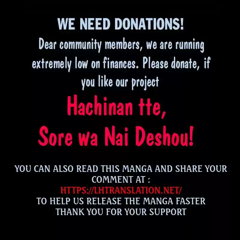 Hachinan tte, Sore wa Nai Deshou! ch.39