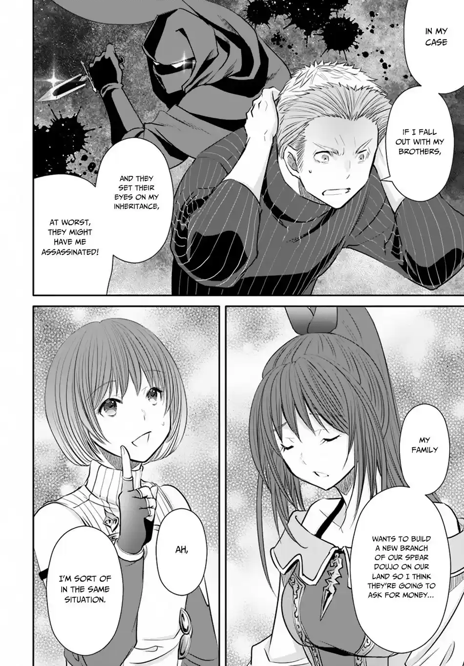 Hachinan tte, Sore wa Nai Deshou! ch.41