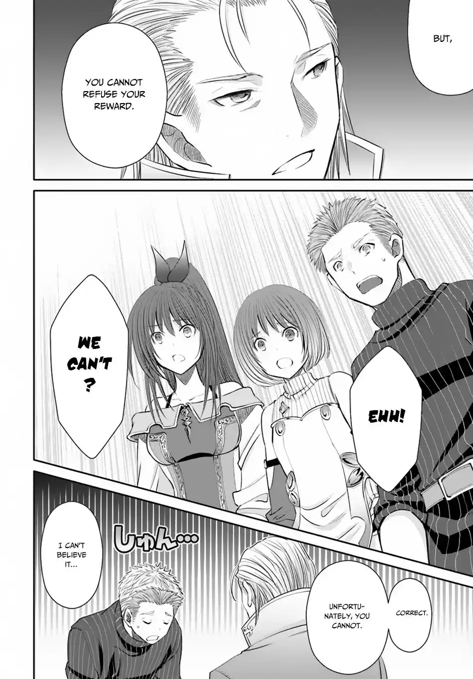 Hachinan tte, Sore wa Nai Deshou! ch.41