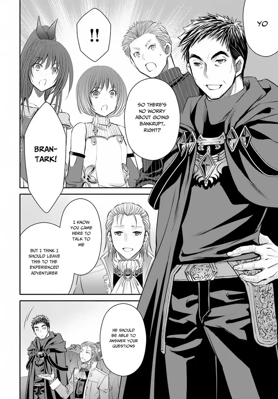 Hachinan tte, Sore wa Nai Deshou! ch.41