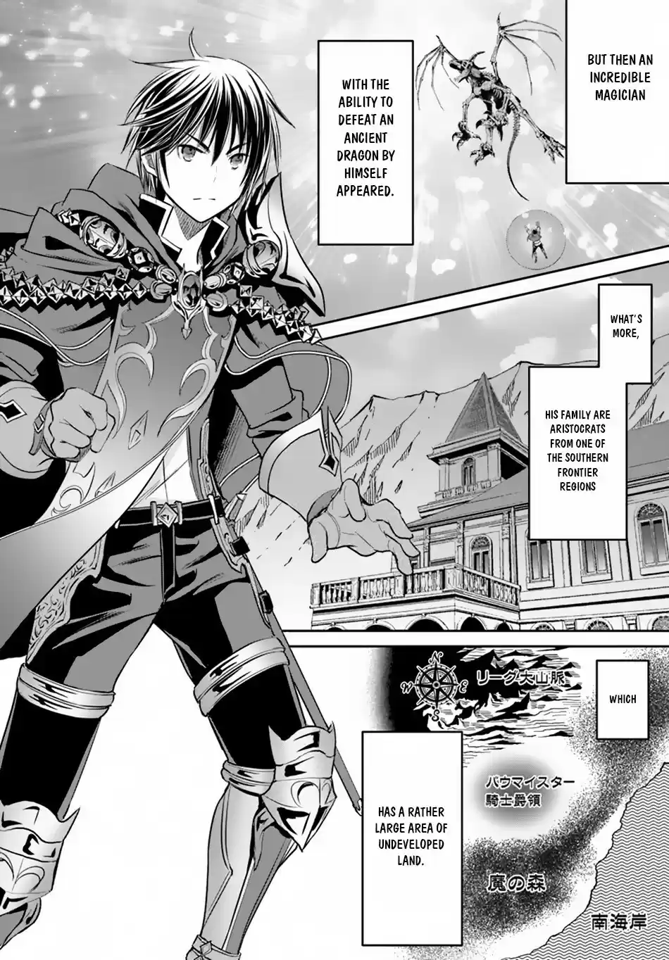 Hachinan tte, Sore wa Nai Deshou! ch.41